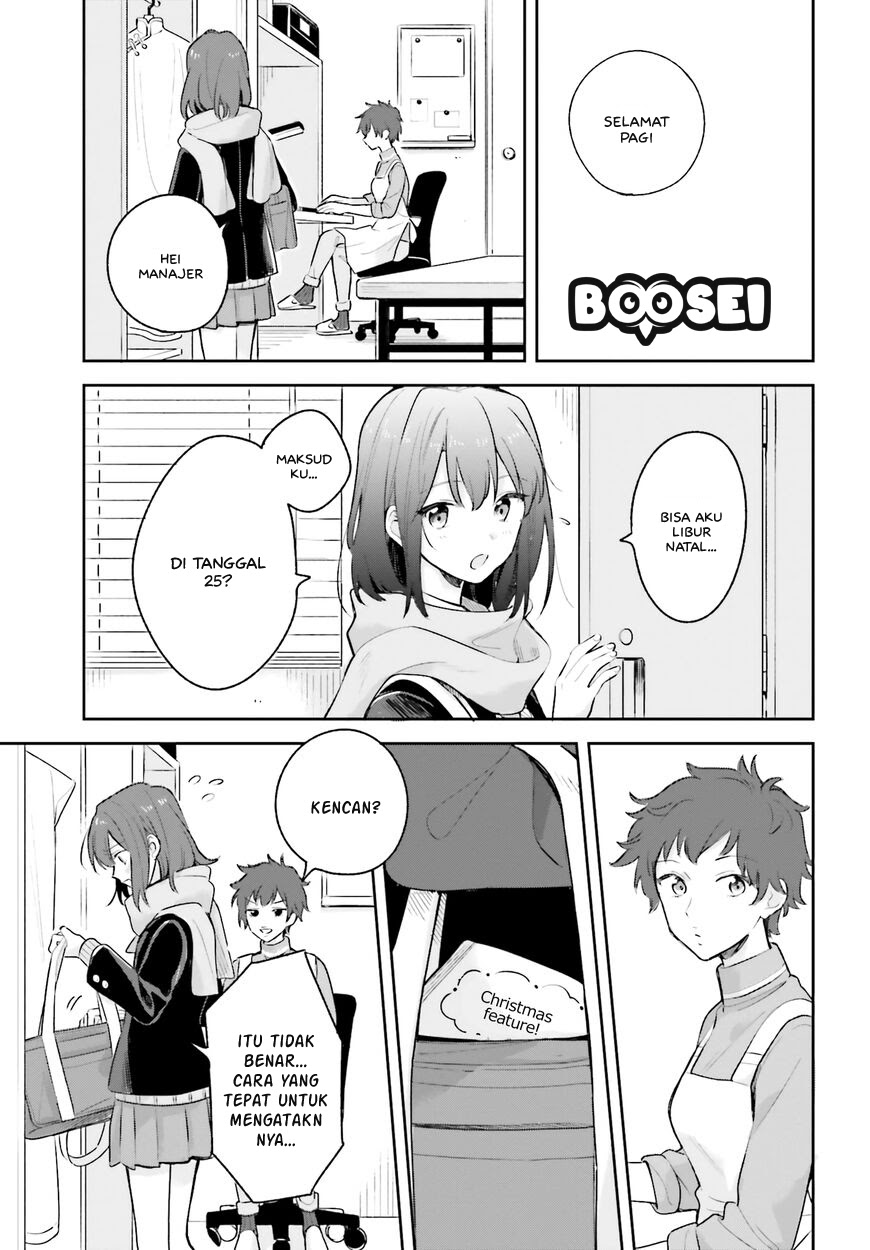 Adachi to Shimamura (YUZUHARA Moke) Chapter 11 Gambar 4