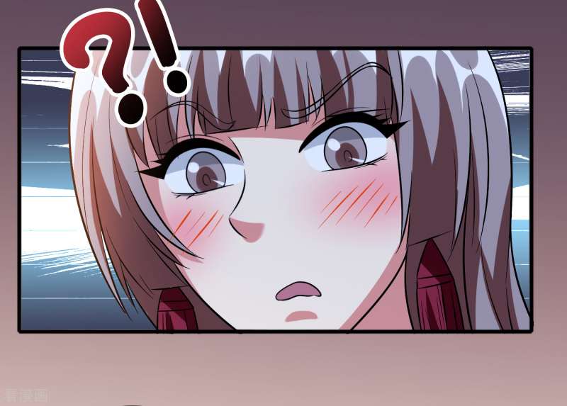 Outlander Tyrant Supplier Chapter 54 halaman 6
