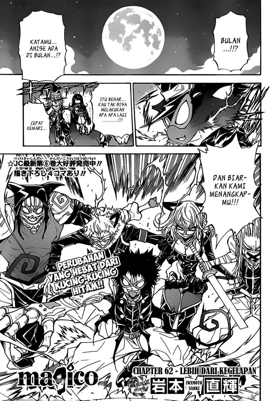 Magico Chapter 62 halaman 3