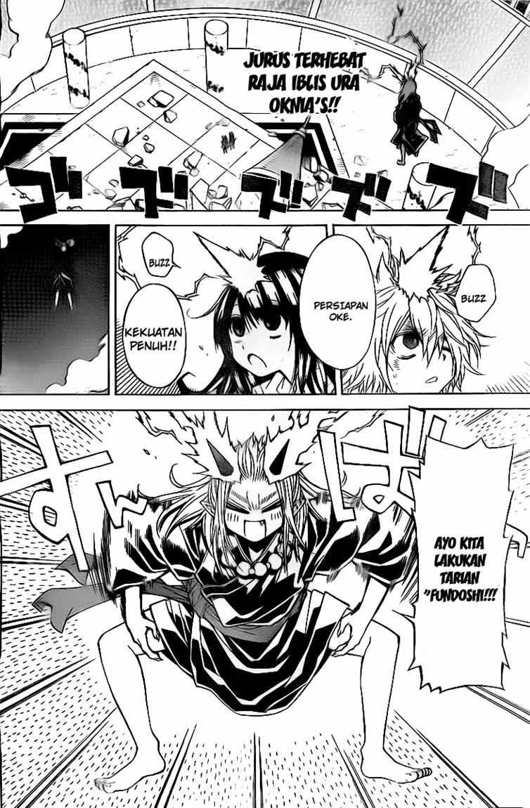 Magico Chapter 39 halaman 3