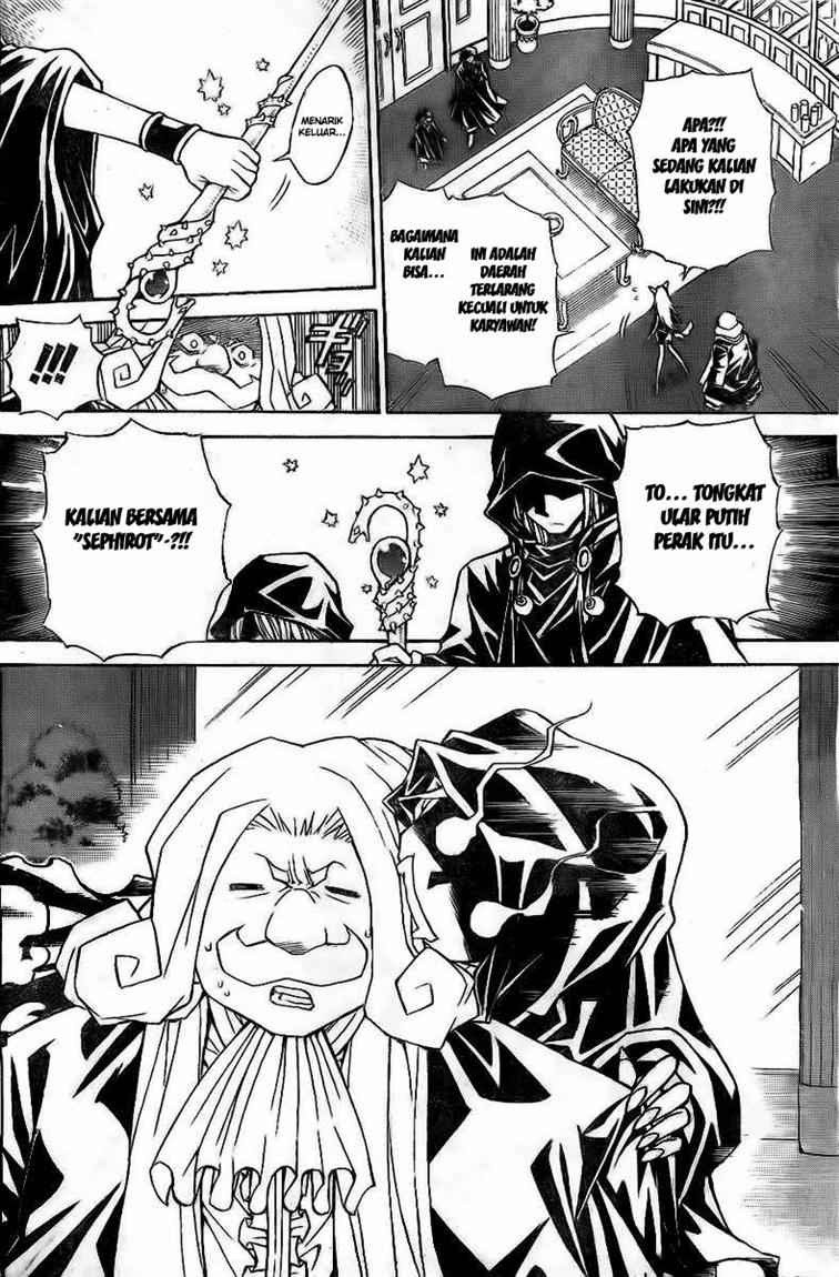 Magico Chapter 34 halaman 3