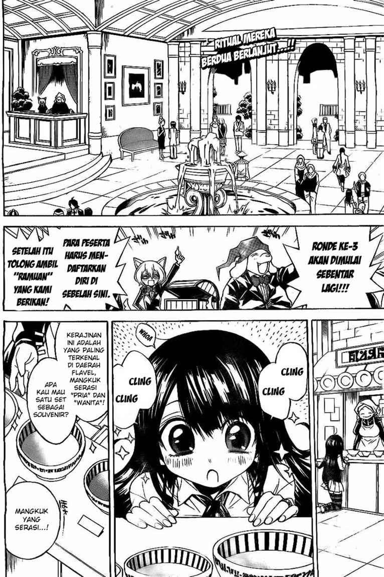 Magico Chapter 31 halaman 3