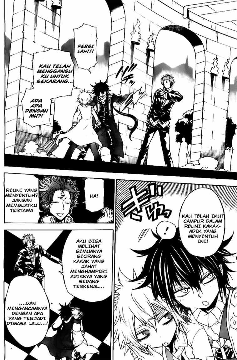 Magico Chapter 30 halaman 3