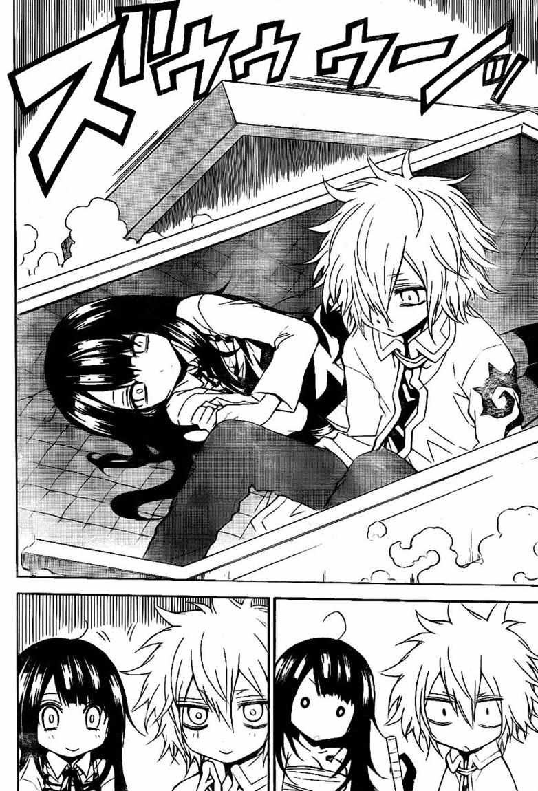 Magico Chapter 27 halaman 3