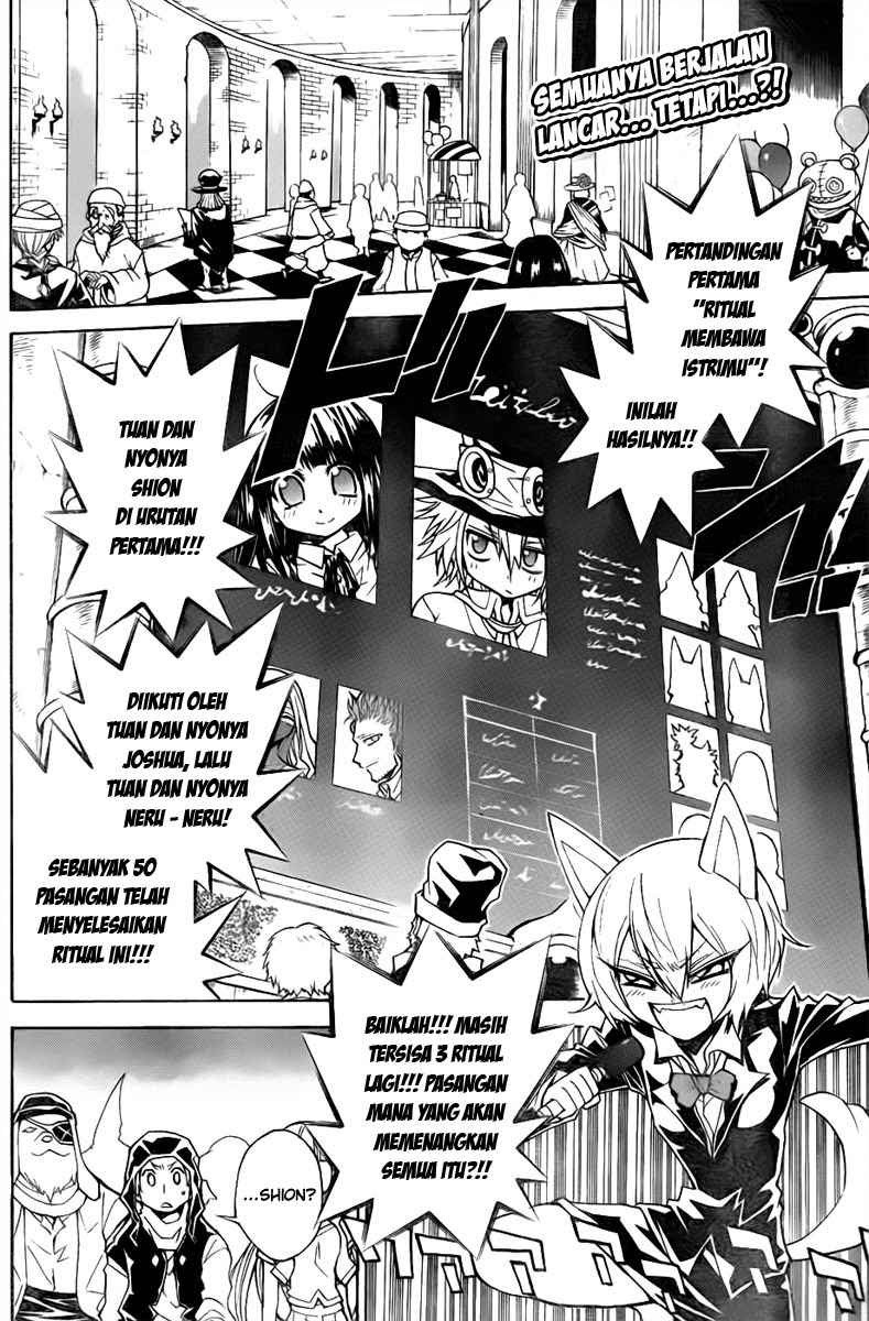 Magico Chapter 26 halaman 3