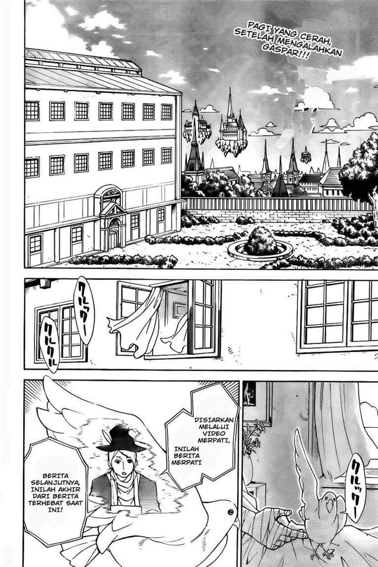Magico Chapter 23 halaman 3