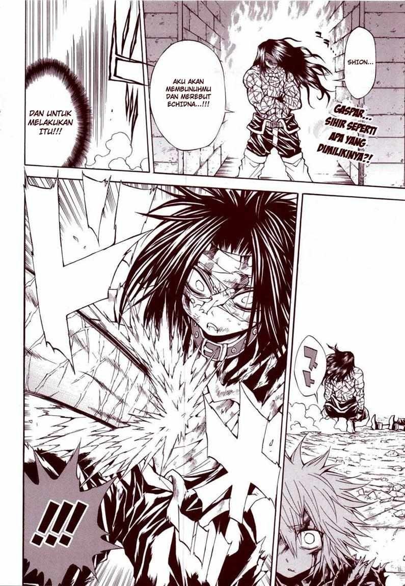 Magico Chapter 20 halaman 3