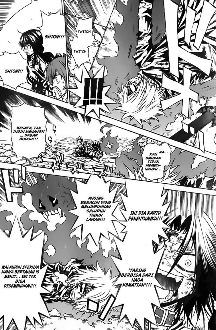 Magico Chapter 18 halaman 3