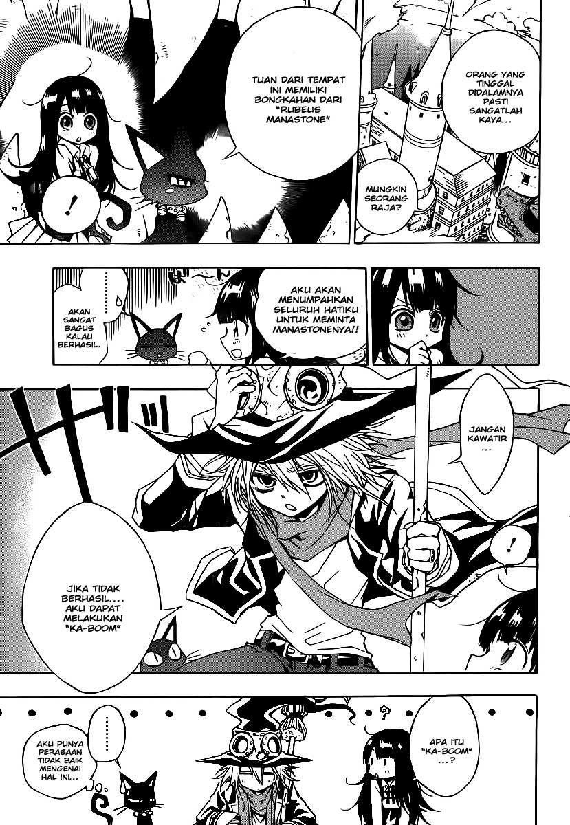 Magico Chapter 3 halaman 4