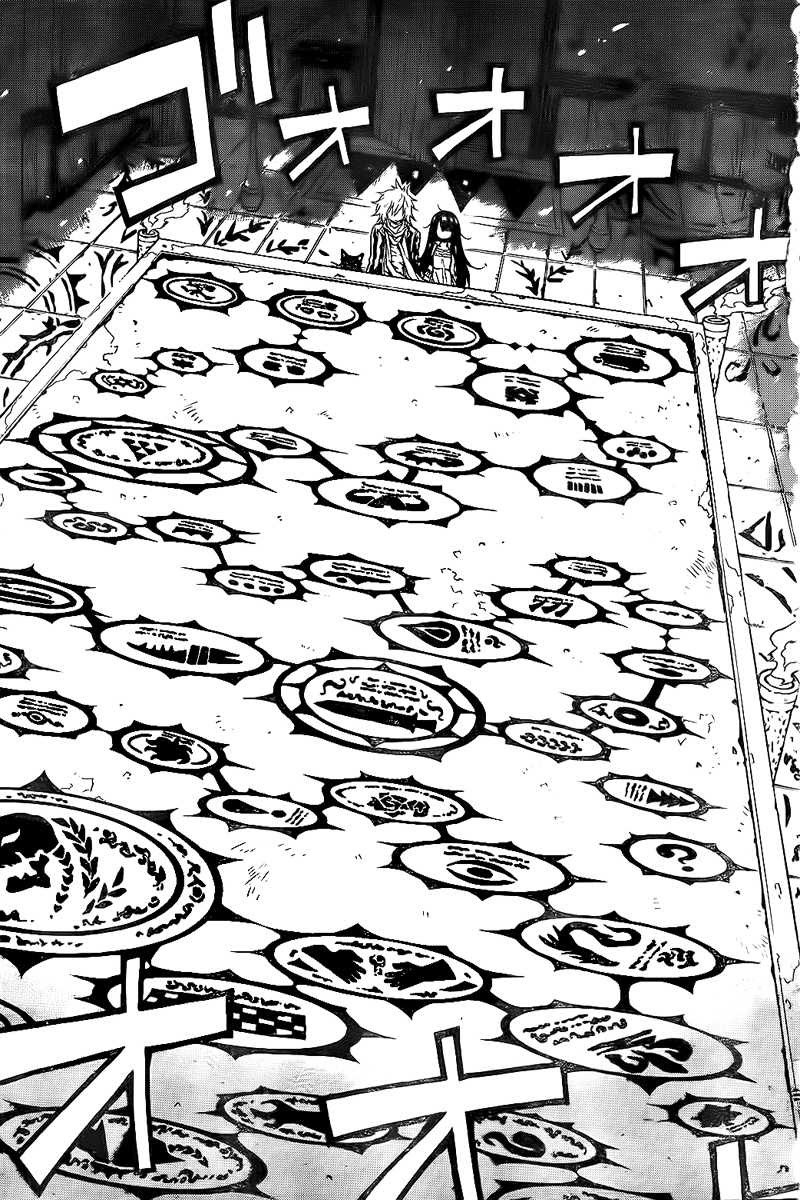 Magico Chapter 2 halaman 4