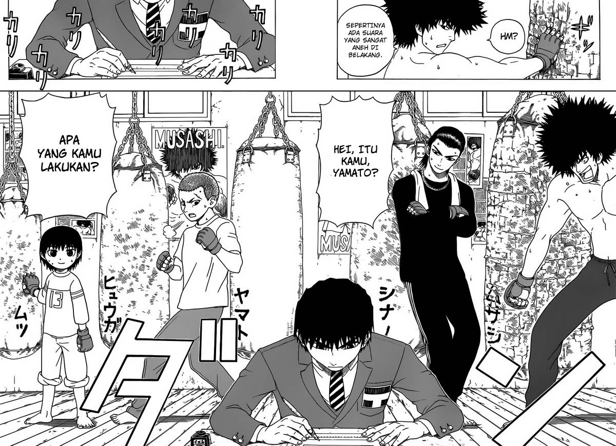 Takamagahara Chapter 1 Gambar 7