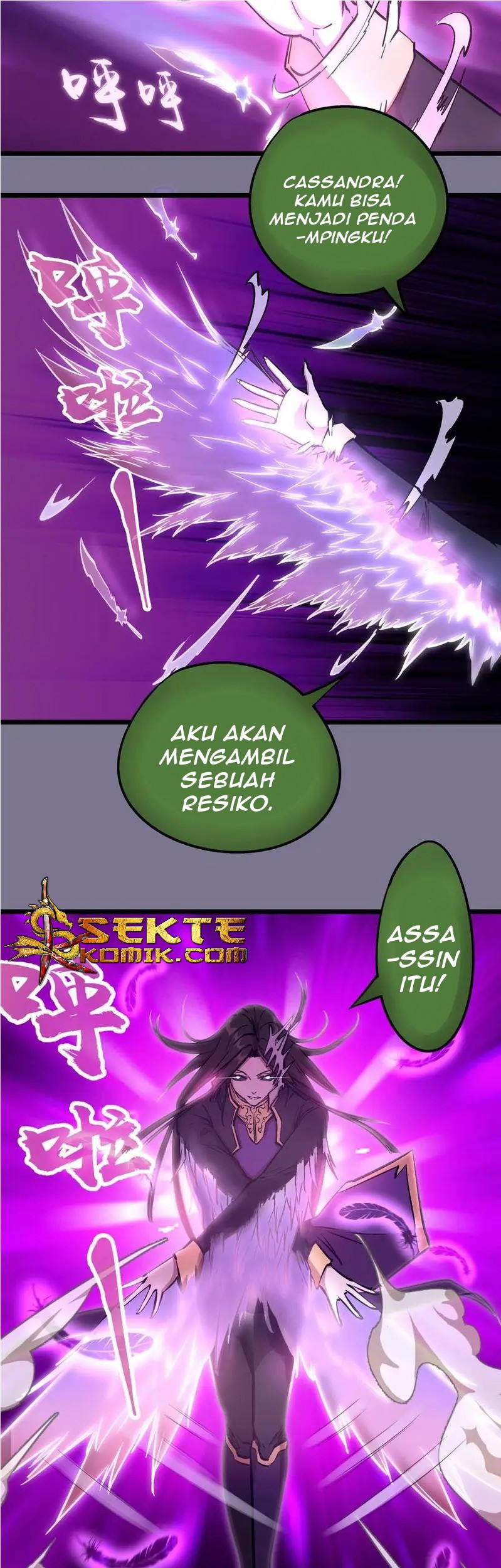 Halaman 12