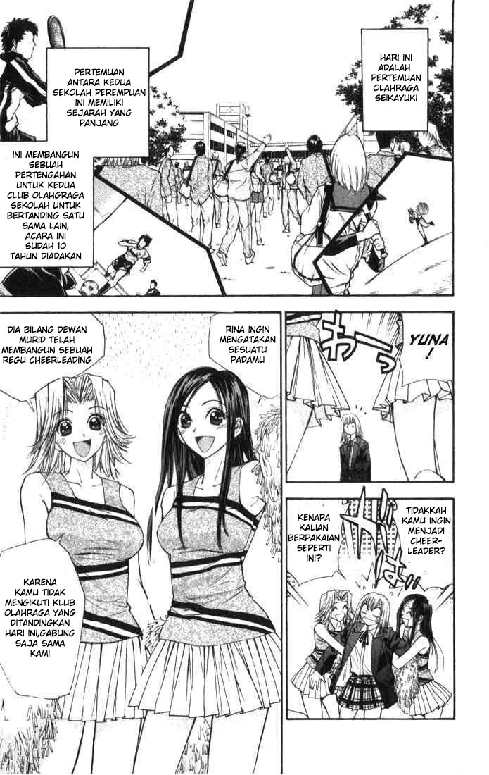 Pretty Face Chapter 23 Gambar 3