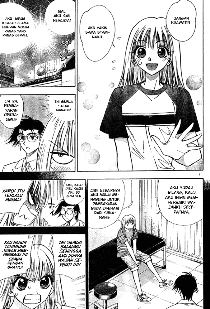 Pretty Face Chapter 12 Gambar 3
