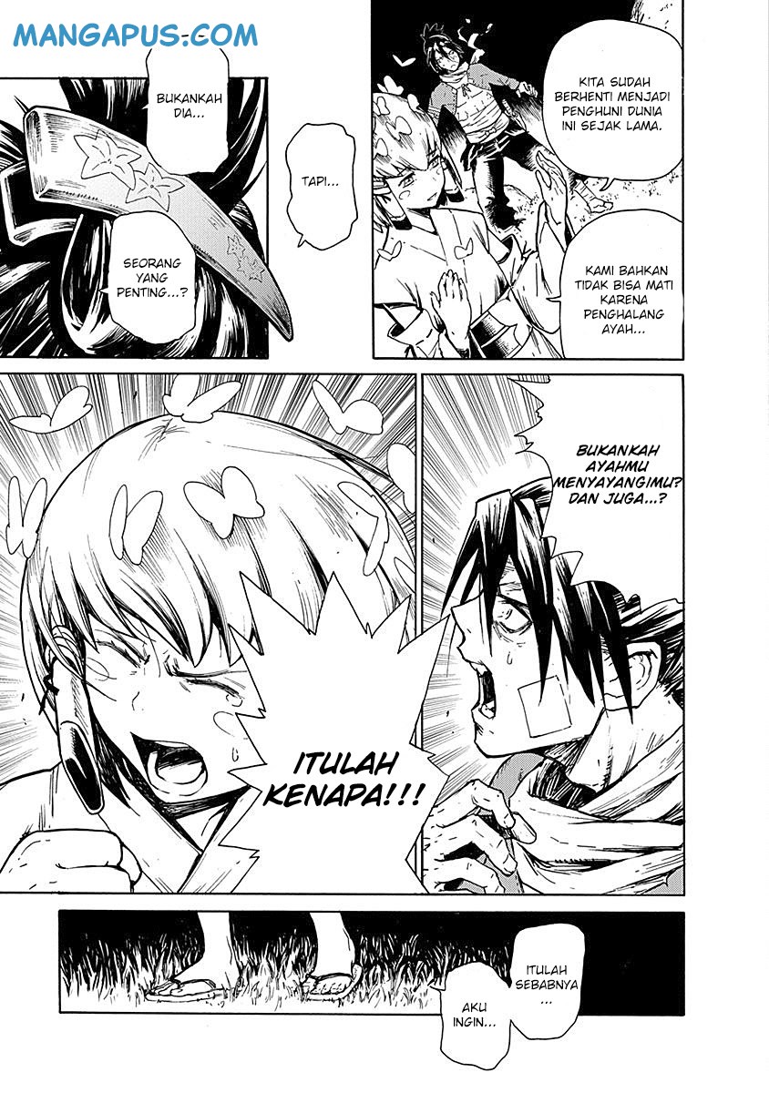 Buchimaru Chaos Chapter 12 Gambar 3