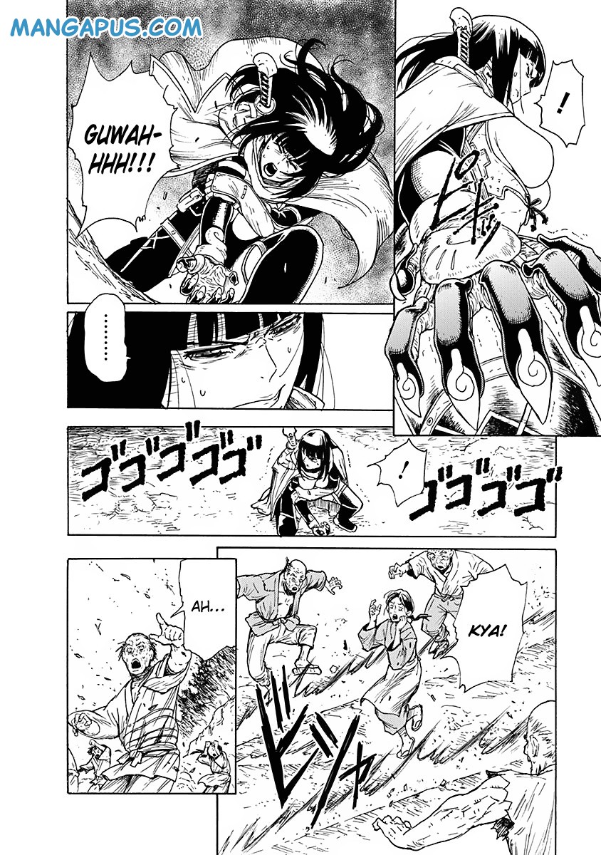 Buchimaru Chaos Chapter 5 Gambar 3