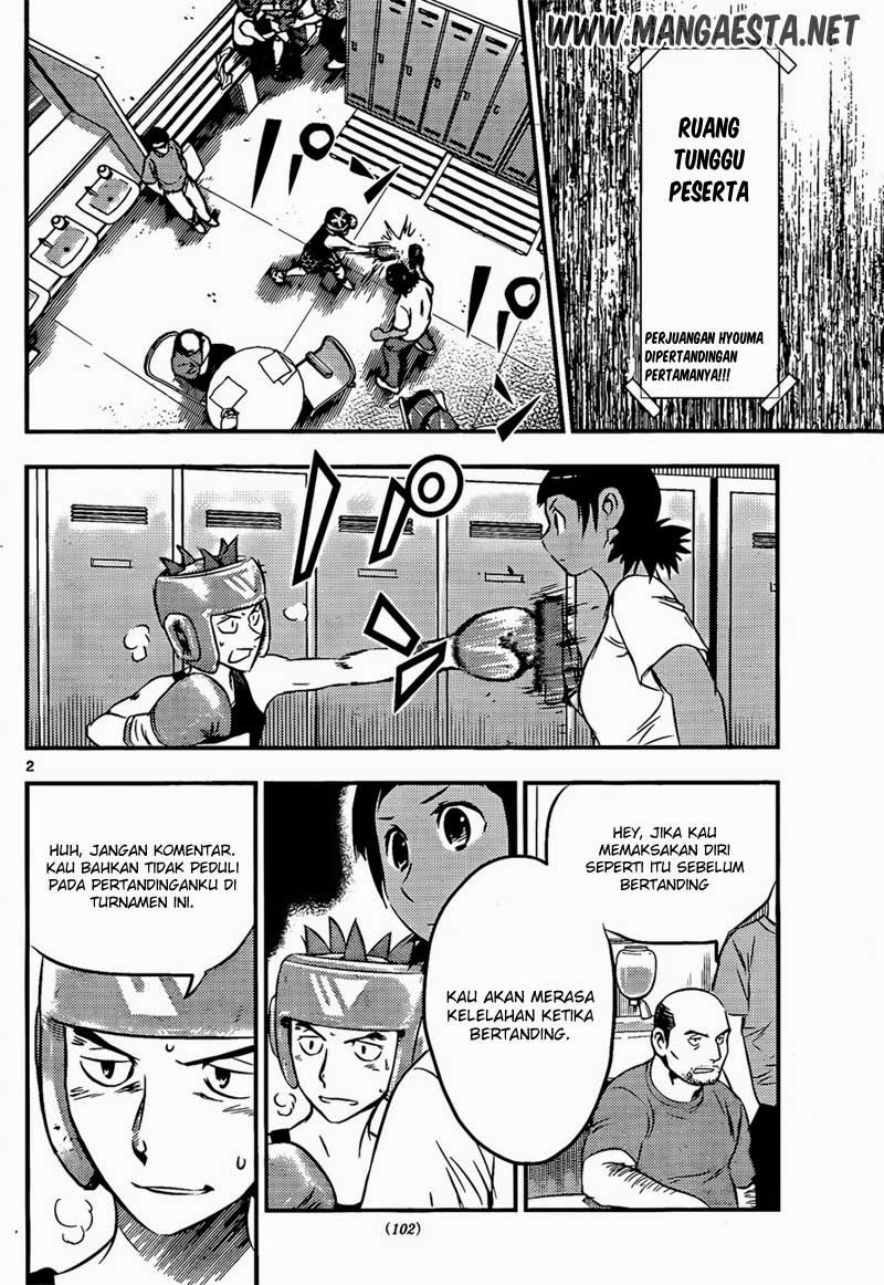 Halaman 3