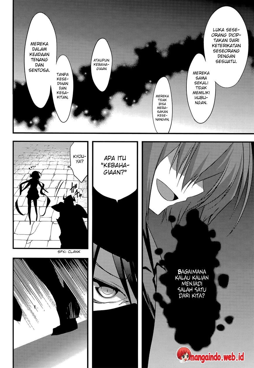 Baroque Night Chapter 11 halaman 5