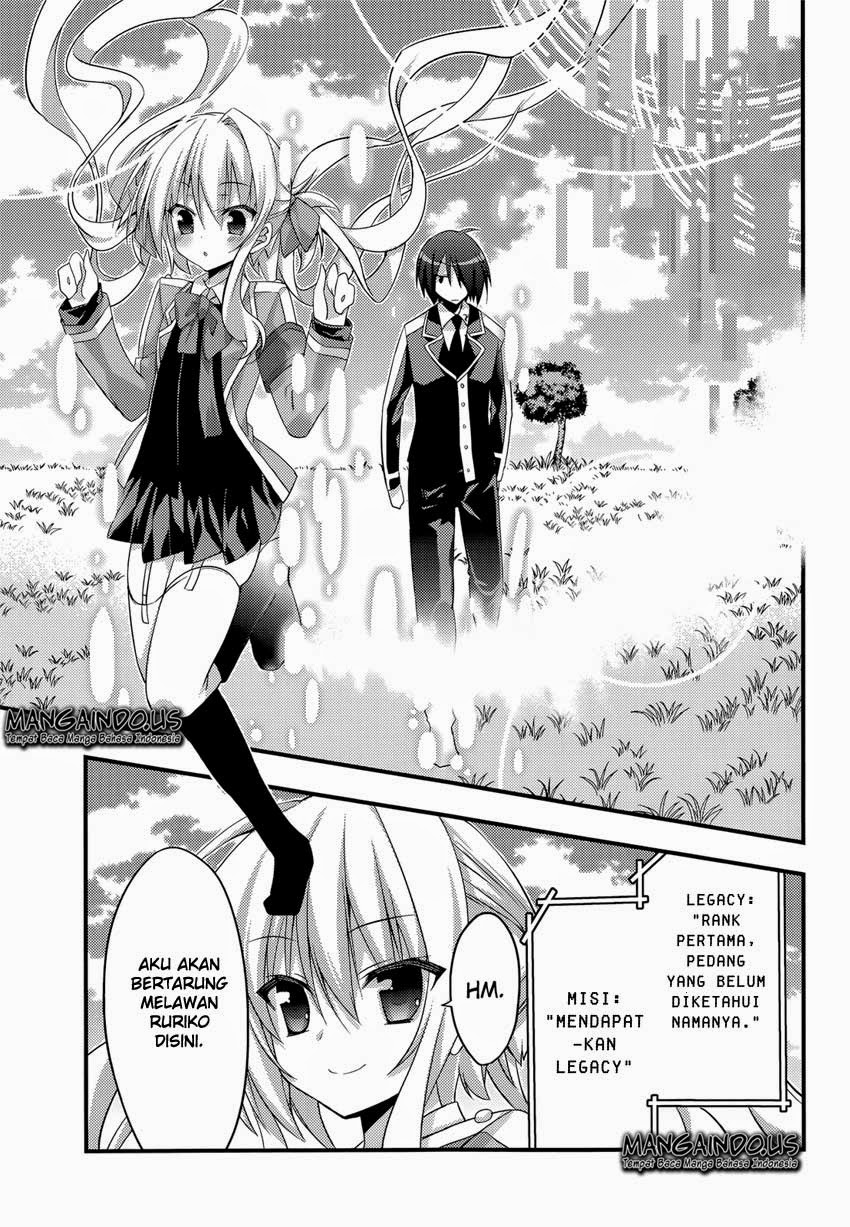Baroque Night Chapter 5 halaman 4