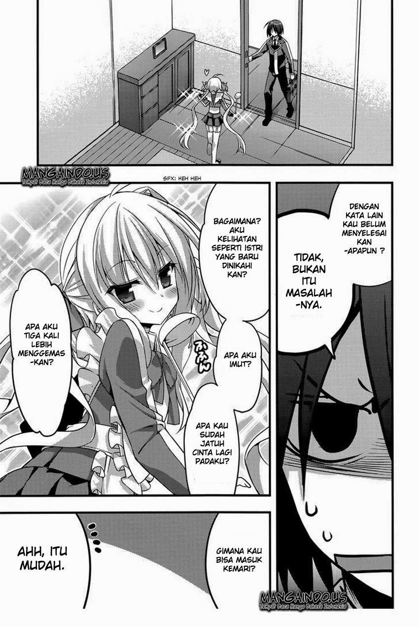 Baroque Night Chapter 3 halaman 4