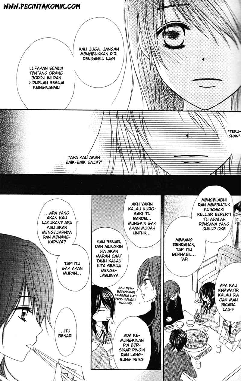 Dengeki Daisy Chapter 41 Gambar 6