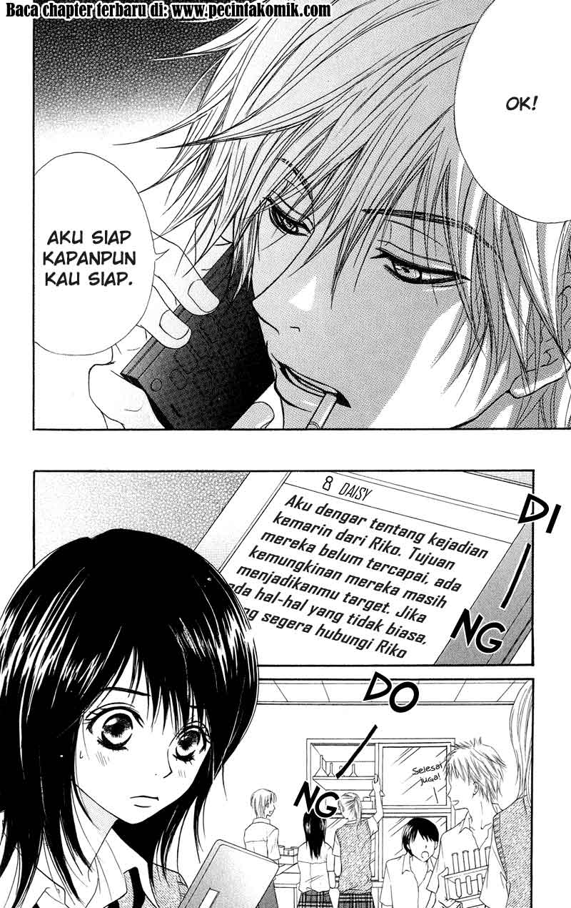 Dengeki Daisy Chapter 8 Gambar 6