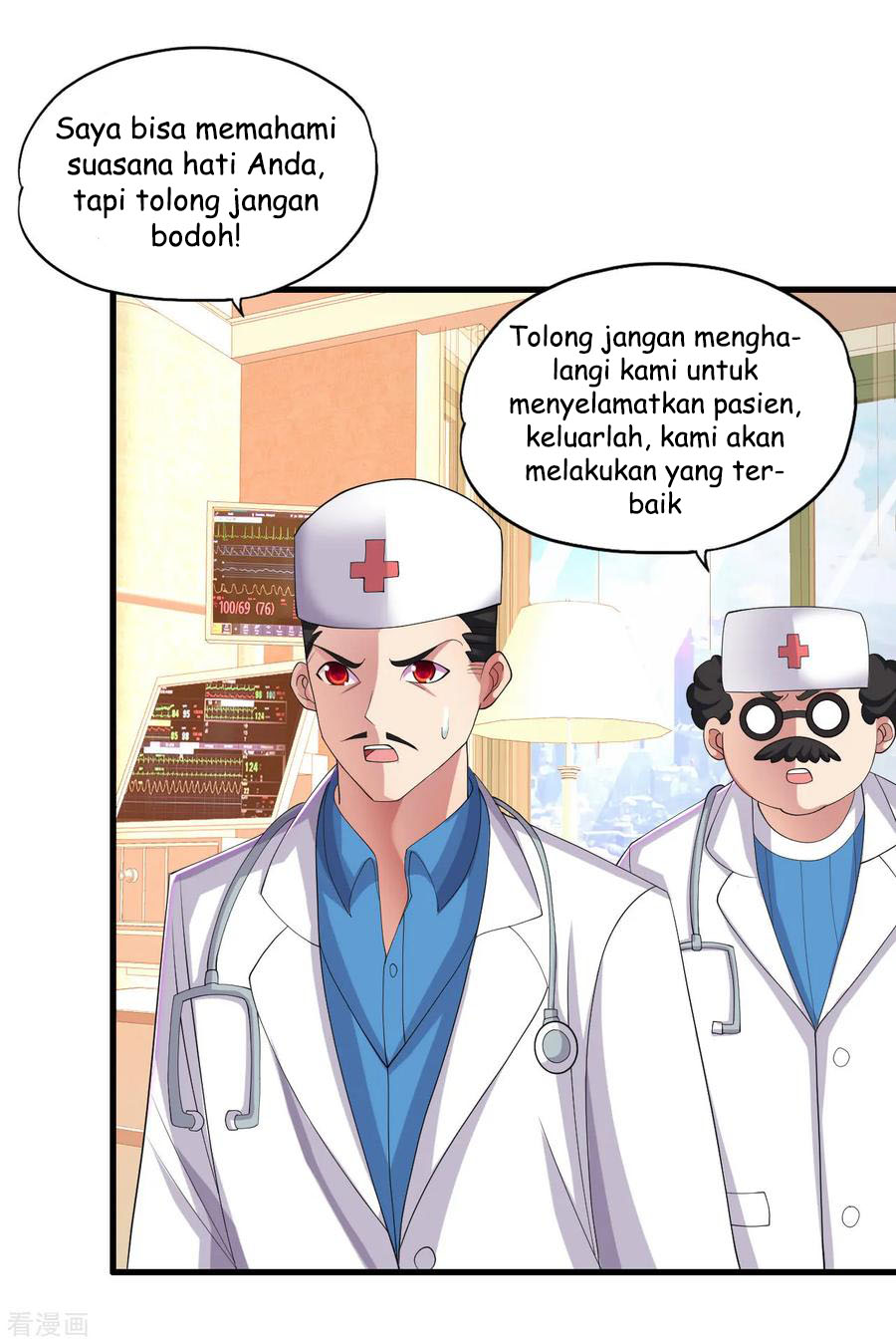 Halaman 5