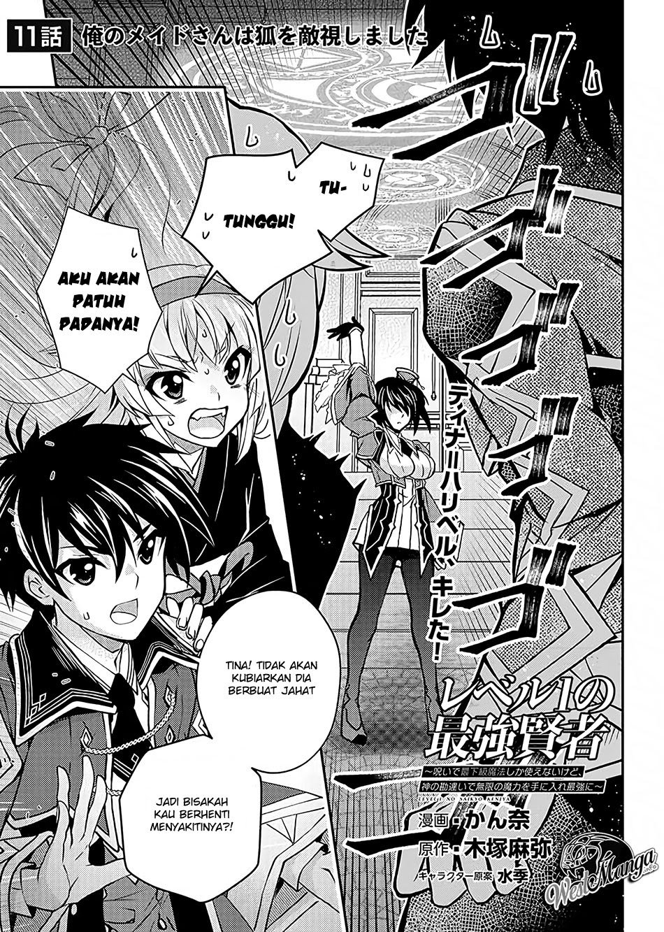 Halaman 3