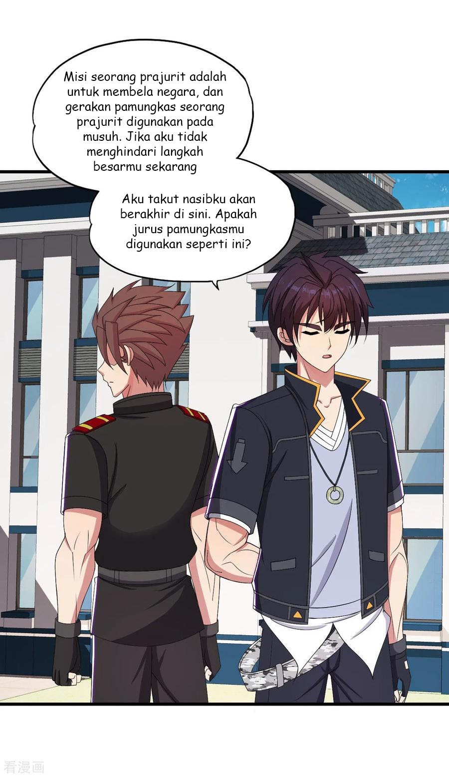 Halaman 5