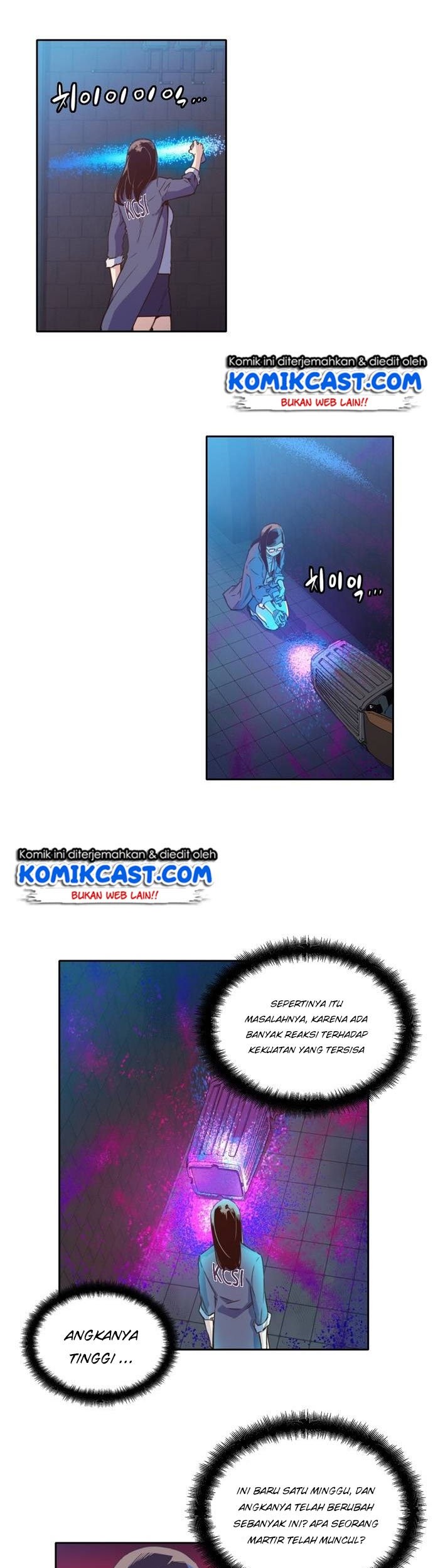 OOPARTS Chapter 13 halaman 4