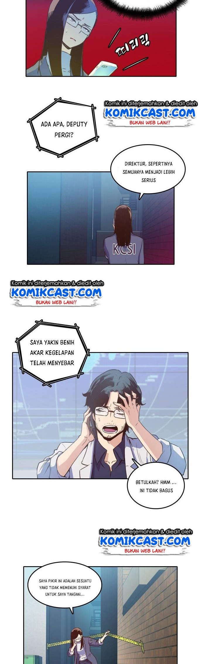 OOPARTS Chapter 13 halaman 5