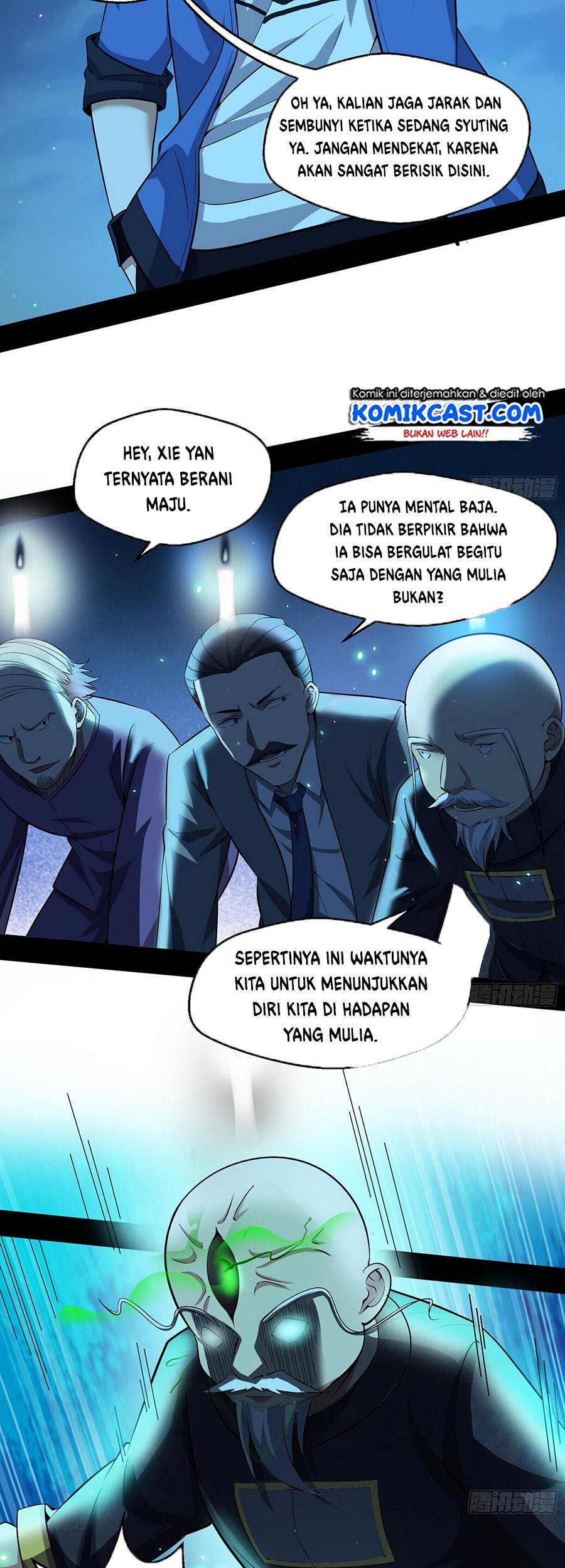 I’m An Evil God Chapter 70 halaman 6