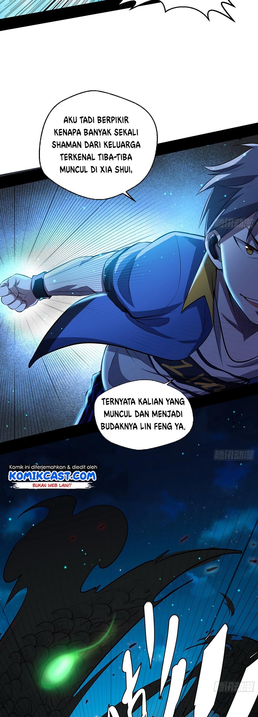 I’m An Evil God Chapter 70 halaman 8
