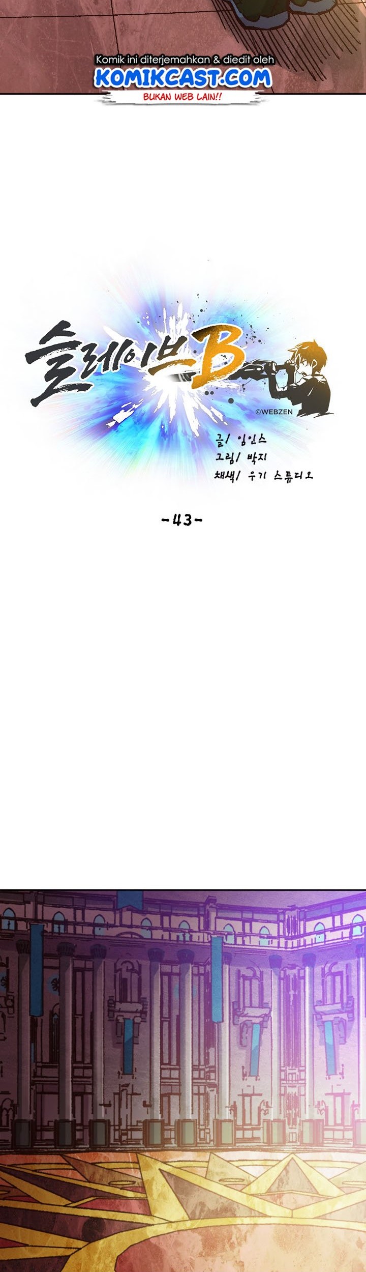 Slave B Chapter 43 halaman 6