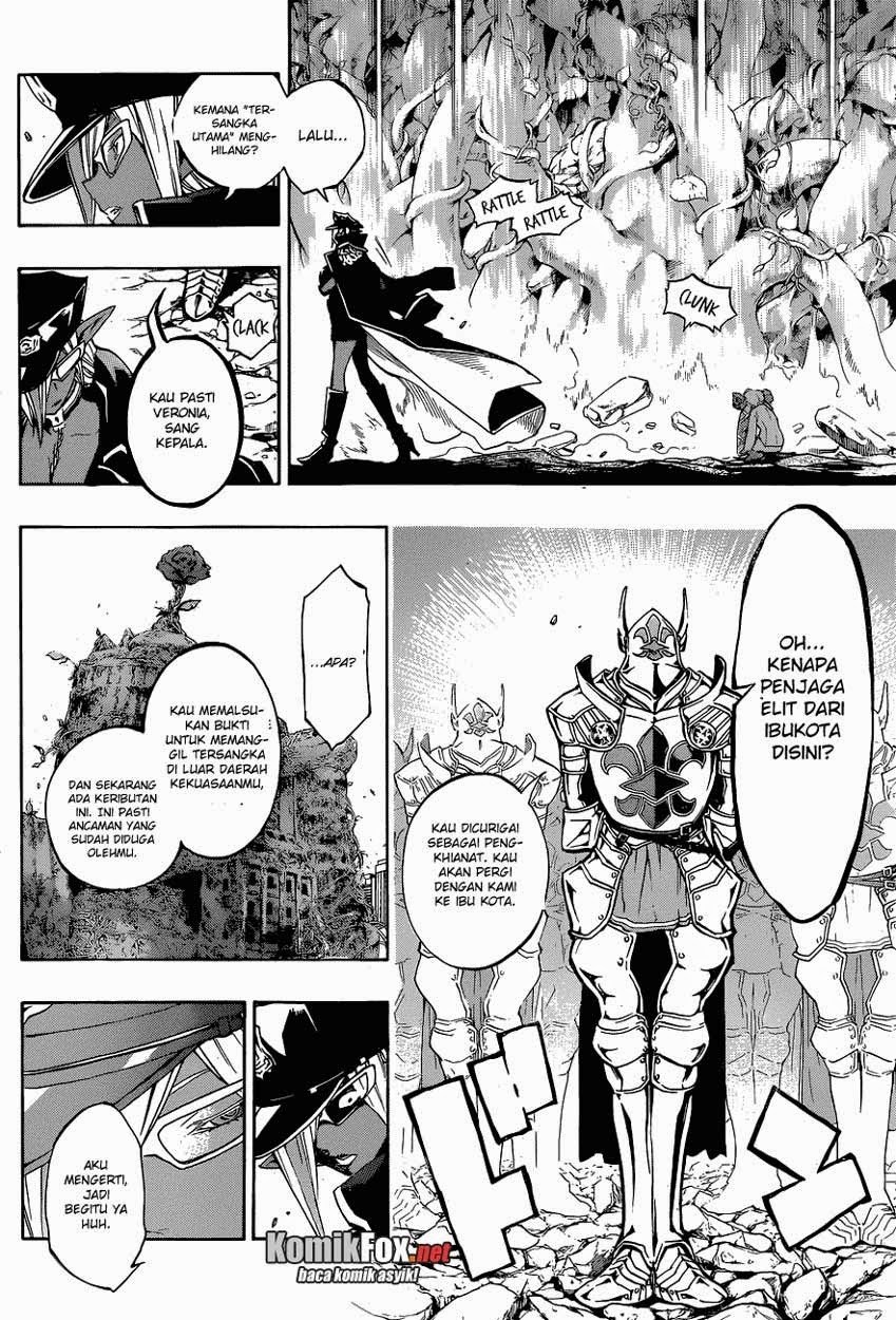 Stealth Symphony Chapter 15 halaman 3