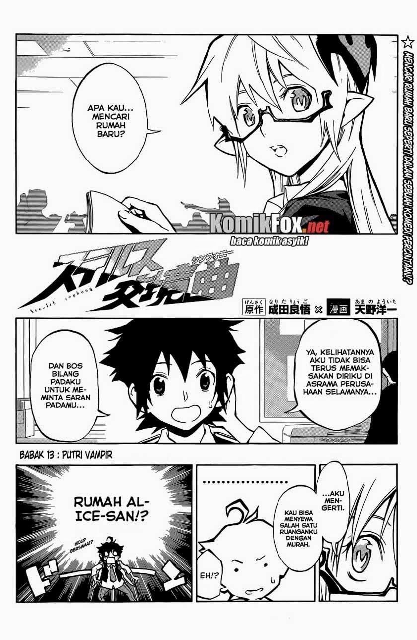 Stealth Symphony Chapter 13 halaman 3