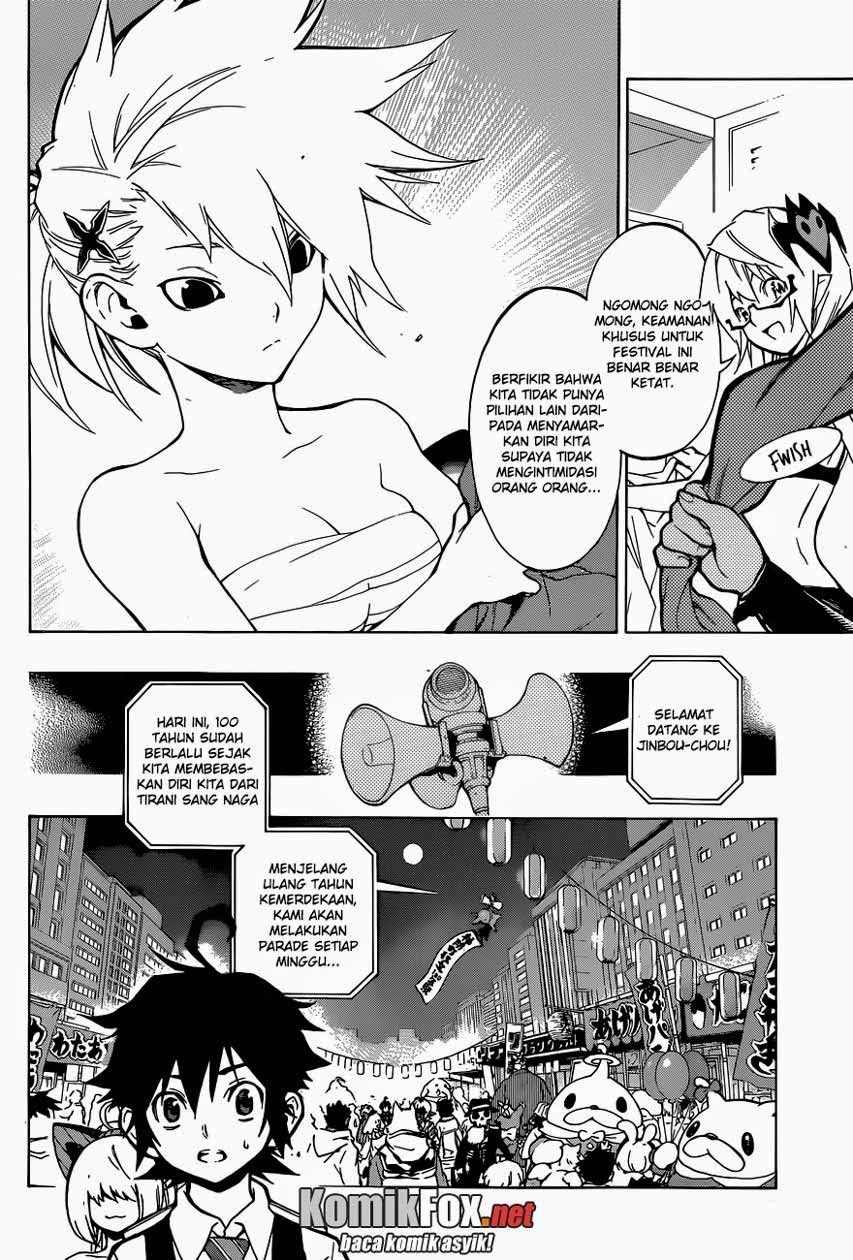 Stealth Symphony Chapter 12 halaman 3