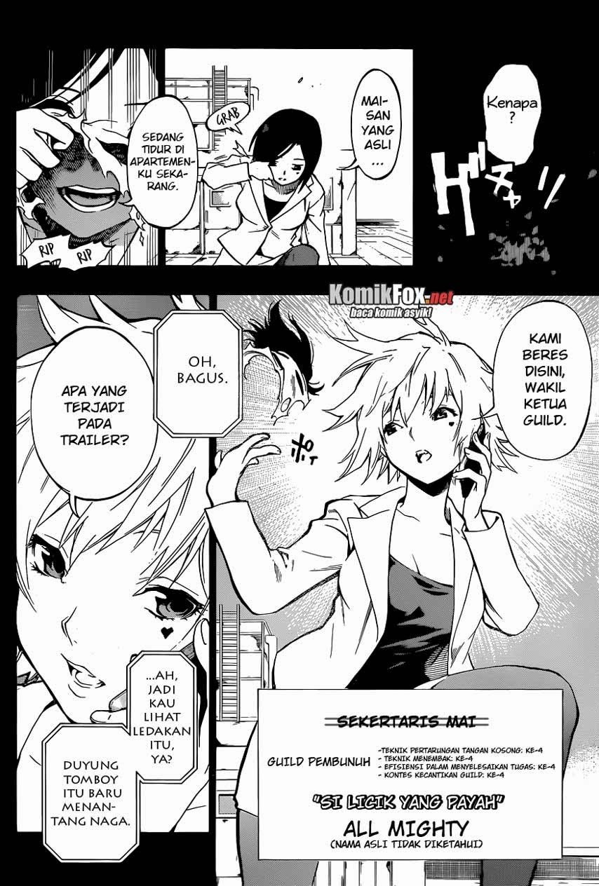 Stealth Symphony Chapter 11 halaman 3