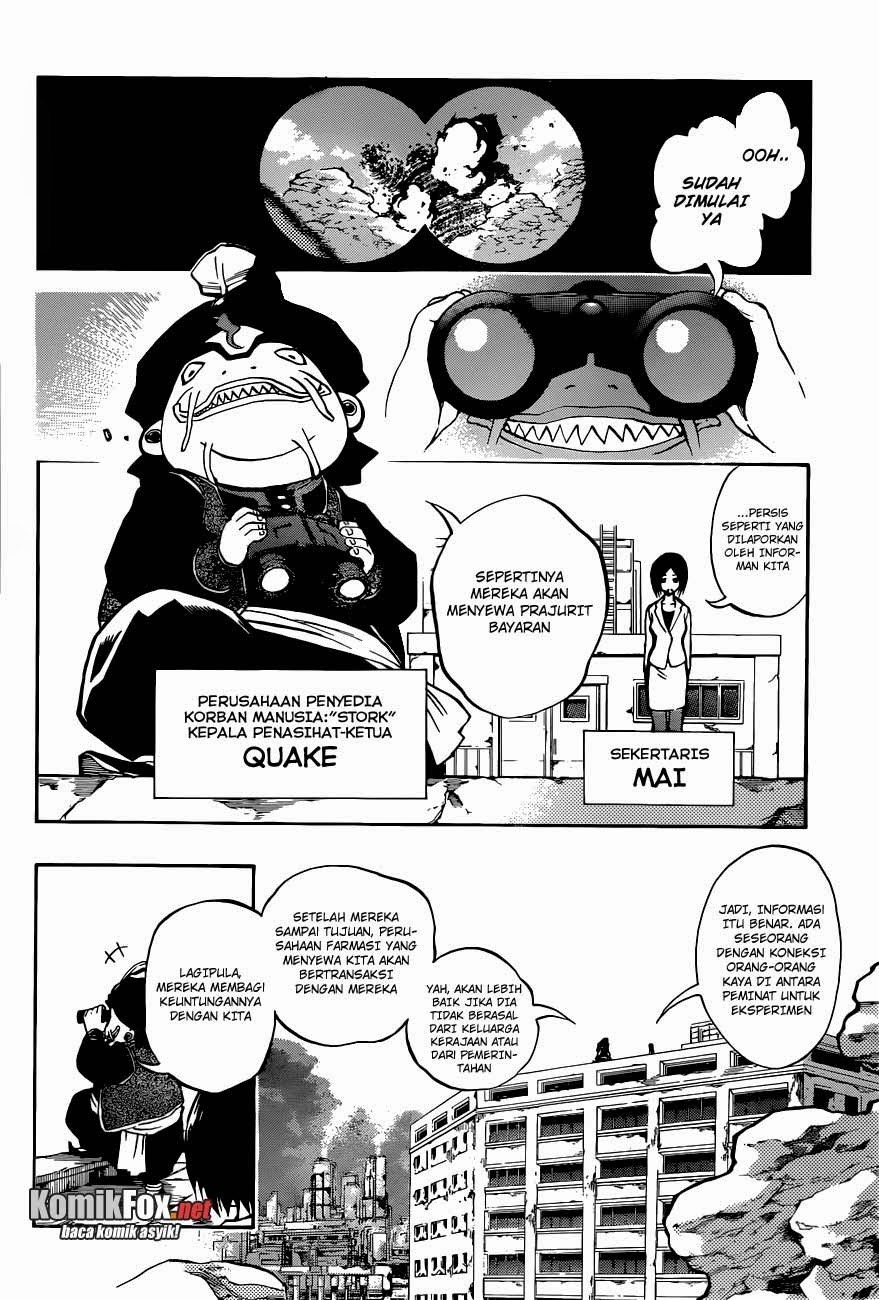 Stealth Symphony Chapter 7 halaman 3