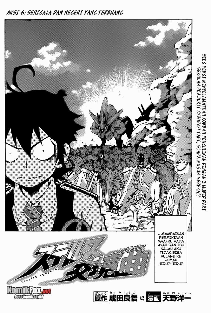 Stealth Symphony Chapter 6 halaman 3
