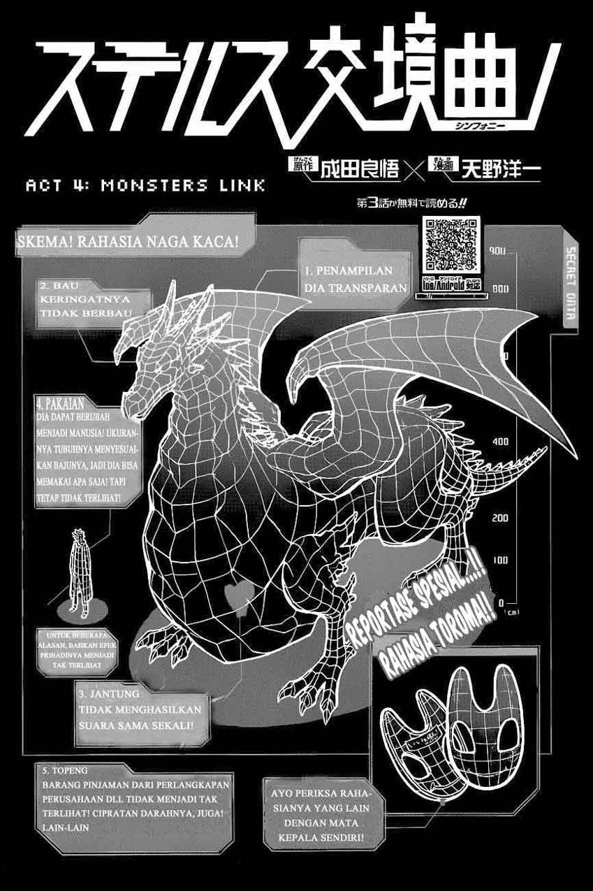 Stealth Symphony Chapter 4 halaman 3