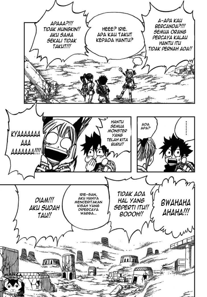 Monster Hunter Orage Chapter 11 halaman 6