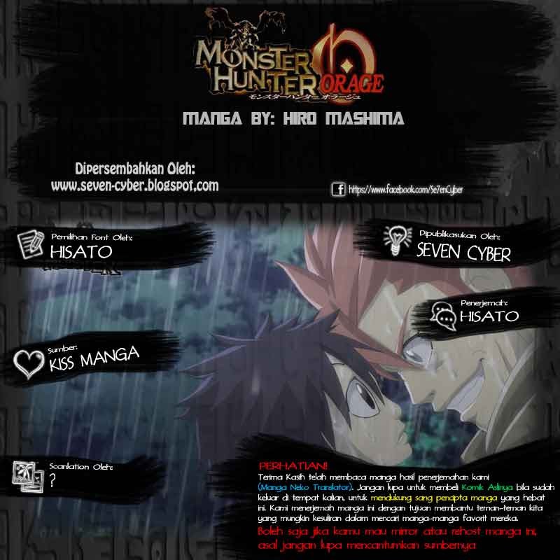 Monster Hunter Orage Chapter 8 halaman 5