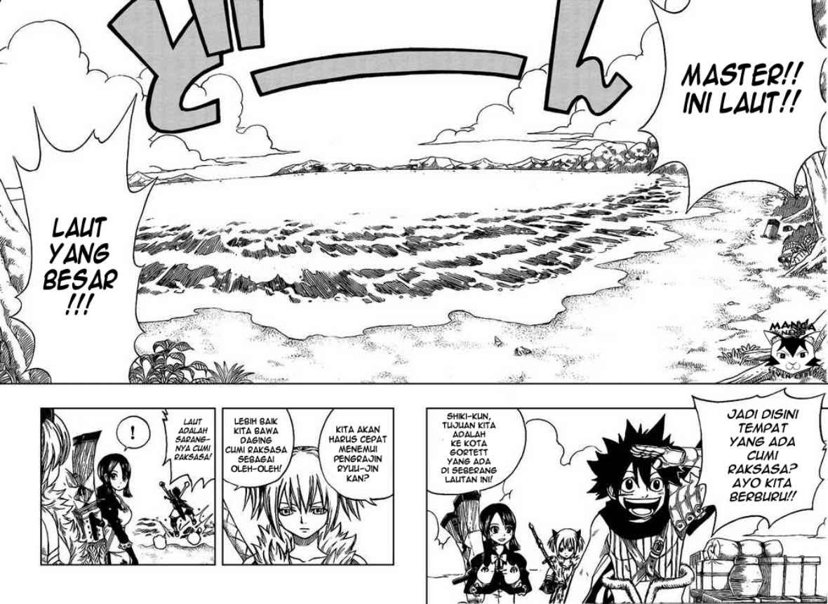 Monster Hunter Orage Chapter 5 halaman 5