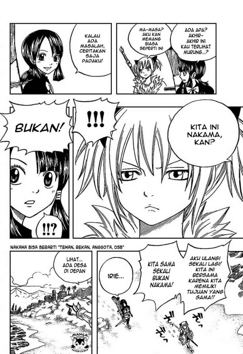 Monster Hunter Orage Chapter 5 halaman 6