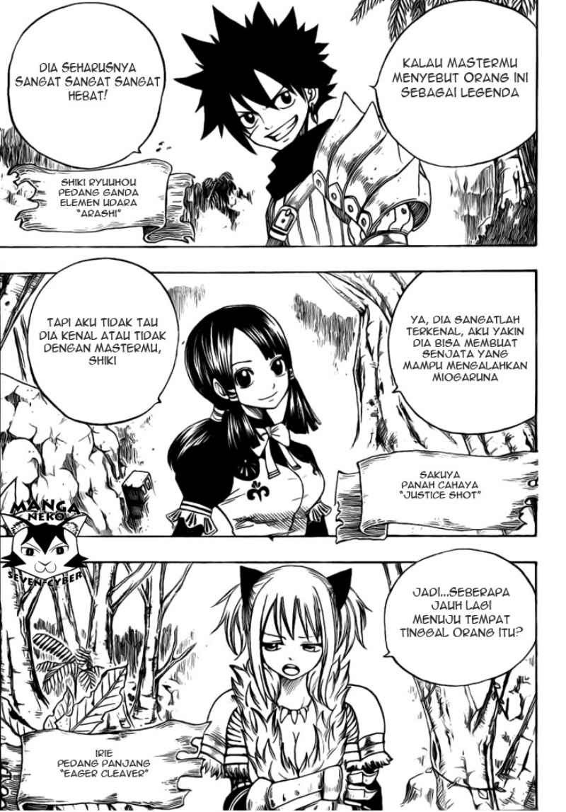 Monster Hunter Orage Chapter 4 halaman 5