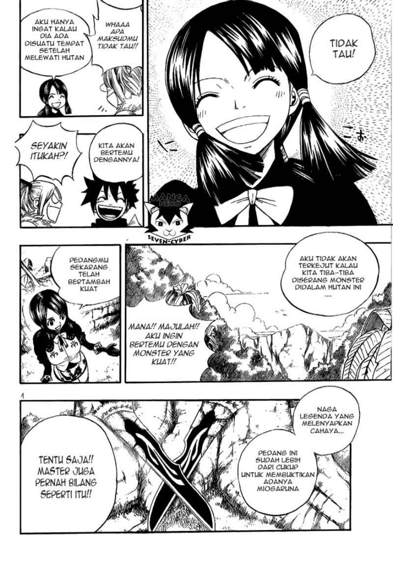Monster Hunter Orage Chapter 4 halaman 6