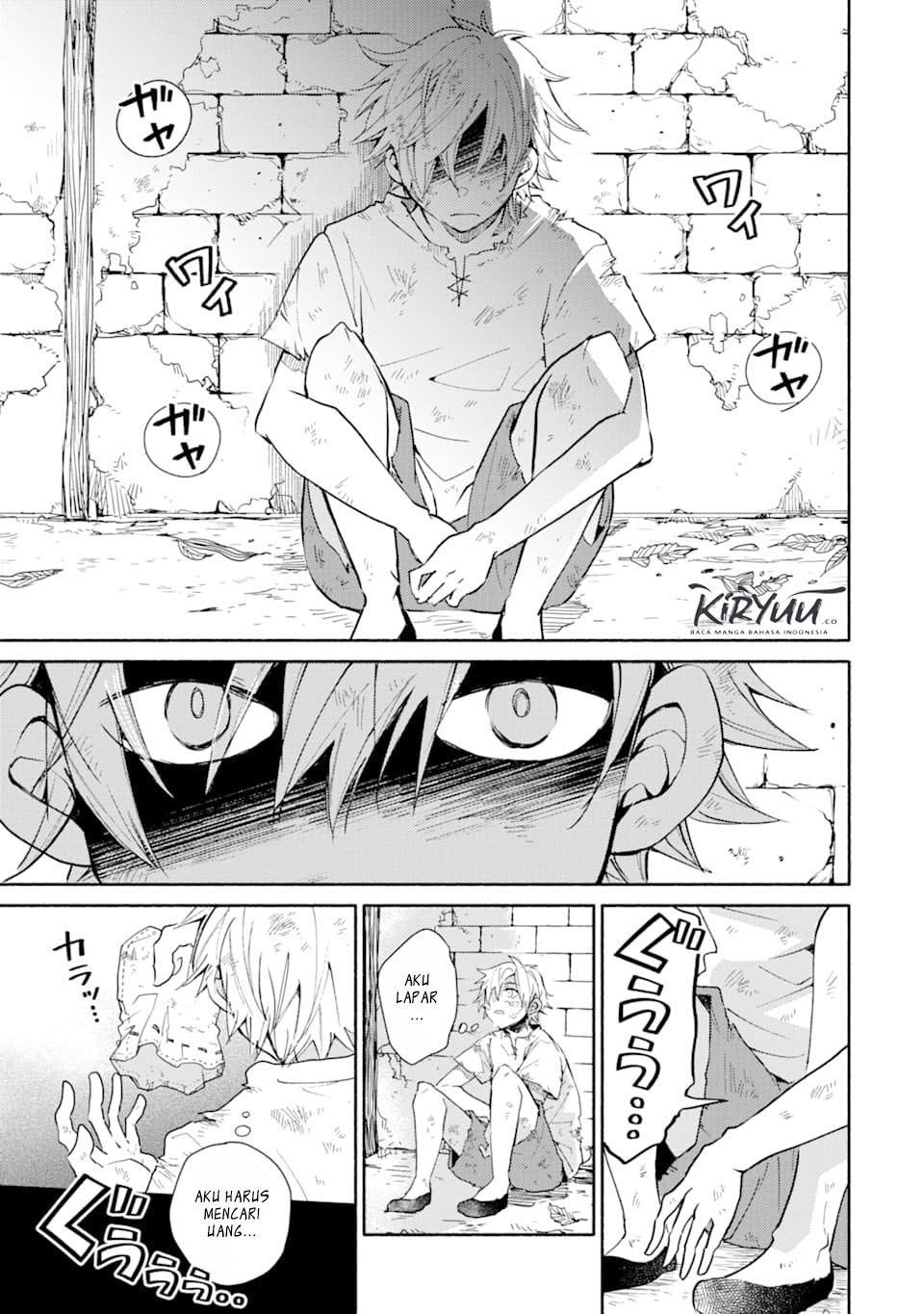Kinka 1-mai de Kawaru Boukensha Seikatsu Chapter 1 – halaman 6