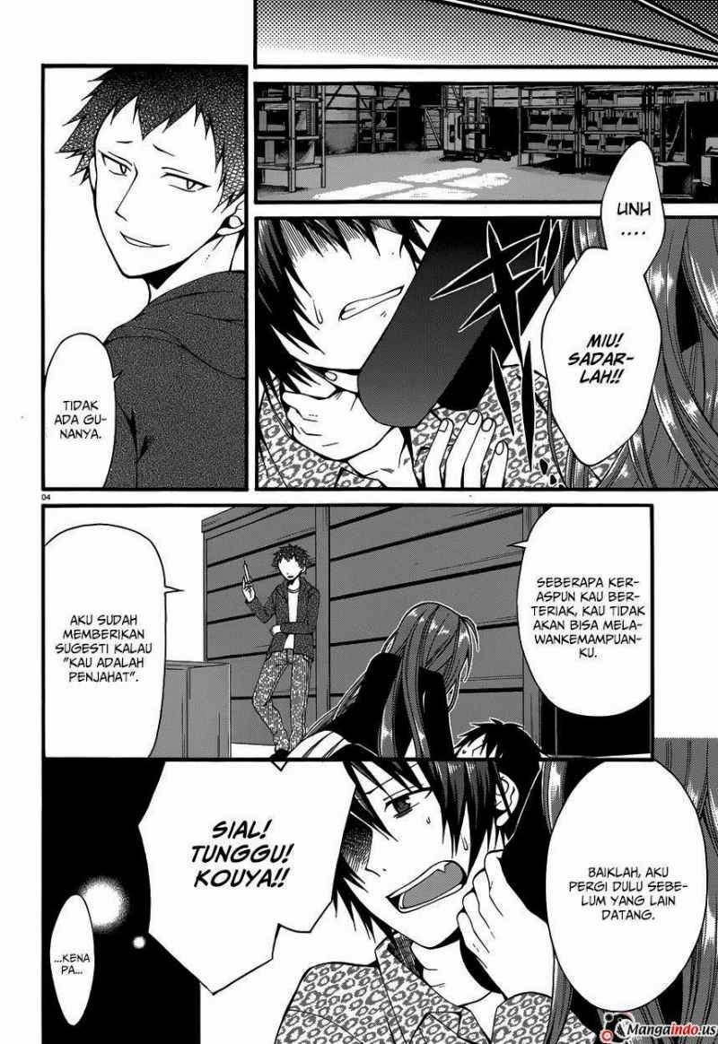 Dracu-Riot! Chapter 11 halaman 5