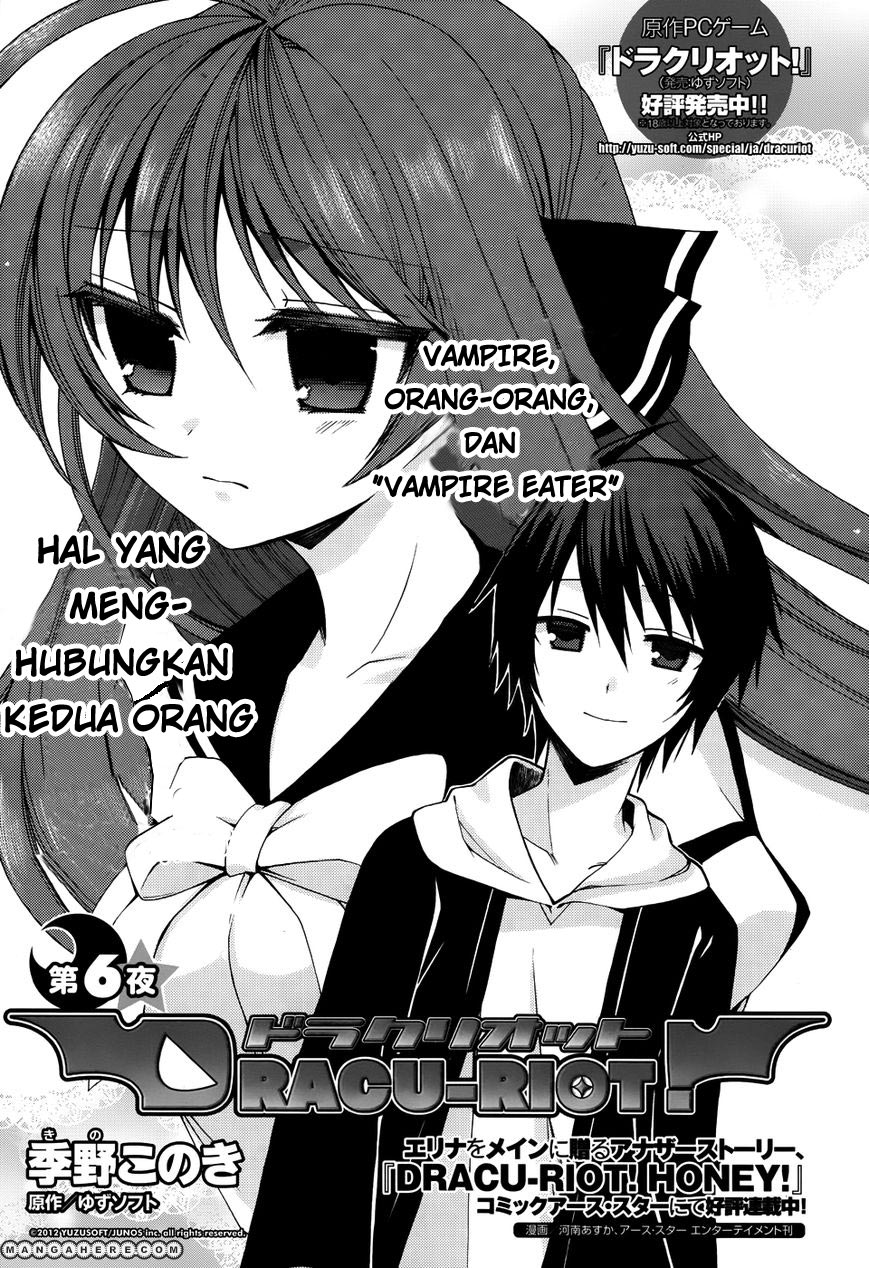 Dracu-Riot! Chapter 6 halaman 4